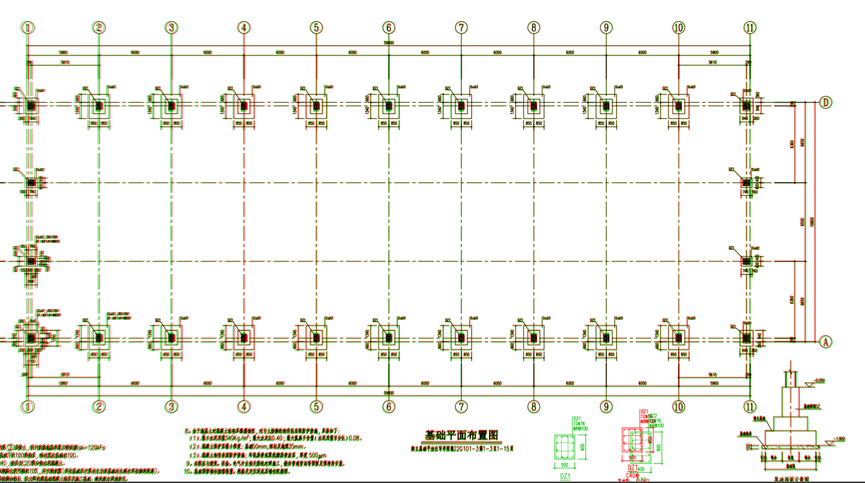 PDF图纸对比-注意事项6.png PDF图纸对比-注意事项6.png