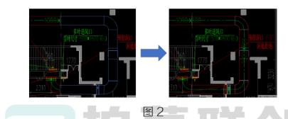 image.png 腿腿教学网-Revit图纸变更后模型的修改方法(文/BIM小妹)