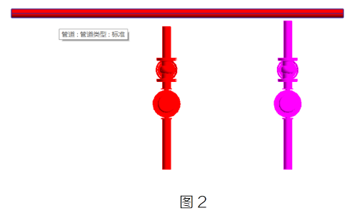 image.png 腿腿教学网-BIM技术 | Revit中修改管道系统(含机械设备)(文/XS)