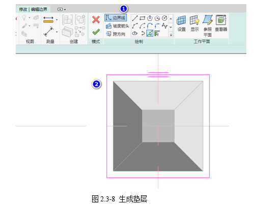 腿腿教学网-BIM教程-小别墅案例实践之独立基础及底层隔墙基础