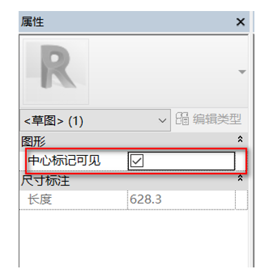 image.png 腿腿教学网-BIM等级考试二级建筑教程 | 2.7 基于两个标高的公制常规模型族实例——爬梯