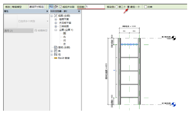 image.png 腿腿教学网-BIM等级考试二级建筑教程 | 2.7 基于两个标高的公制常规模型族实例——爬梯