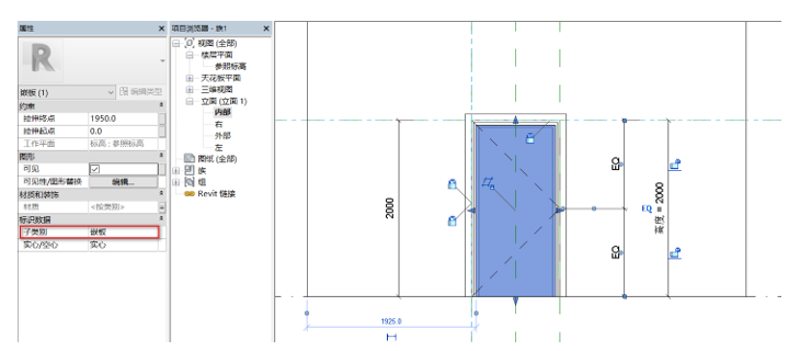 image.png 腿腿教学网-BIM等级考试二级建筑教程 |2.9 普通门族实例