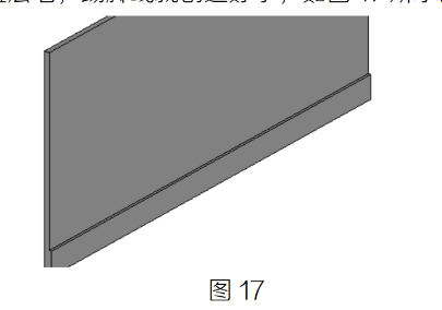 image.png 腿腿教学网-BIM教程| BIM教程| Revit墙踢脚线的绘制方法图文教程图文教程(文/HH)
