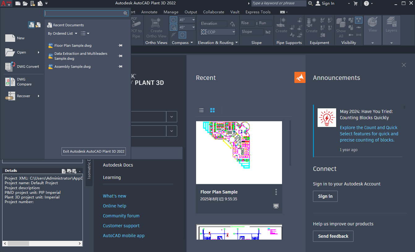AutoCAD Plant 3D 2022(英文破解版)下载 AutoCAD Plant 3D 2022(英文破解版)下载