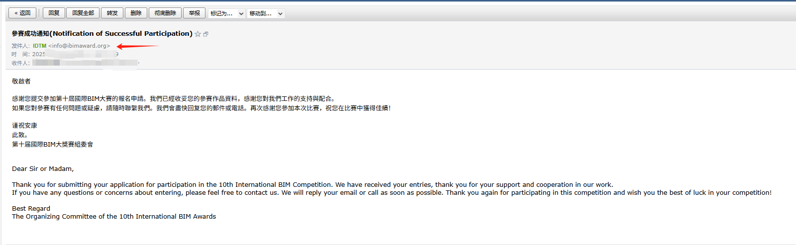 b6caa755f4a429e1f98e830b94bc20e4.png b6caa755f4a429e1f98e830b94bc20e4.png