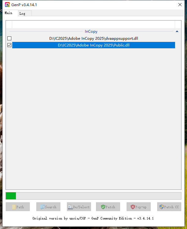 安装步骤截图17