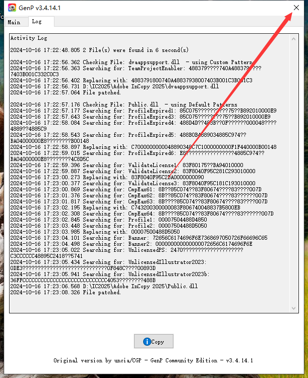 安装步骤截图18
