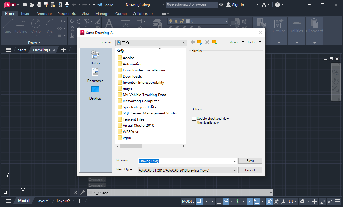 AutoCAD LT 2024(v2024.1.3)英文破解版+注册机下载 AutoCAD LT 2024(v2024.1.3)英文破解版+注册机下载