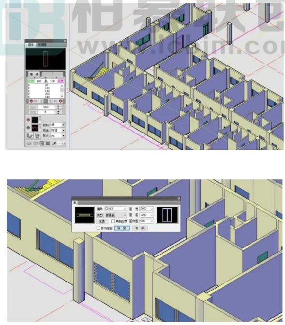 image.png 腿腿教学网-利用橄榄山快速导出天正构件至Revit的图文教程(文/半吊子)