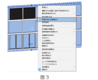 image.png 腿腿教学网-Revit幕墙嵌板的快速选择方法的图文教程(文/HYL)