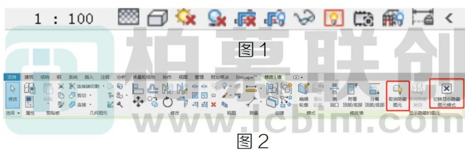 image.png 腿腿教学网-如何处理Revit中创建构件后在视图中不可见的情况图文教程(文/白云东)