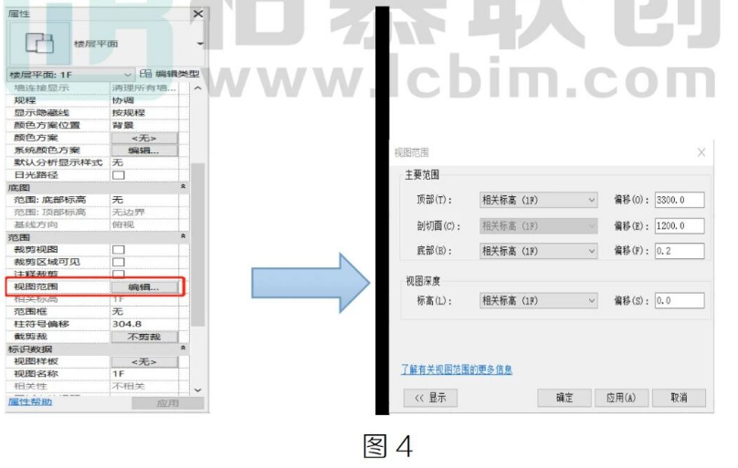 image.png 腿腿教学网-如何处理Revit中创建构件后在视图中不可见的情况图文教程(文/白云东)