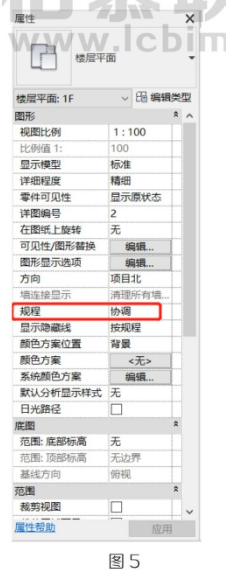 image.png 腿腿教学网-如何处理Revit中创建构件后在视图中不可见的情况图文教程(文/白云东)
