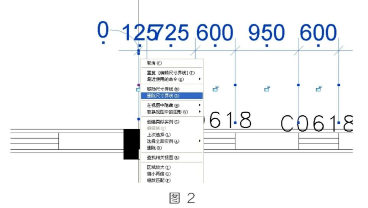 image.png 腿腿教学网-Revit中删除尺寸标注上出现的零尺寸图文教程(文/柏慕联创)