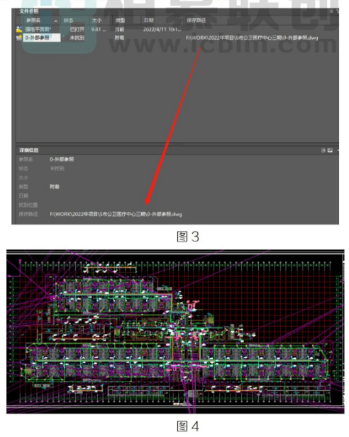 image.png 腿腿教学网-BIM教程 | CAD图纸外部参照缺失看不见底图解决方法的图文教程(文/SYY)