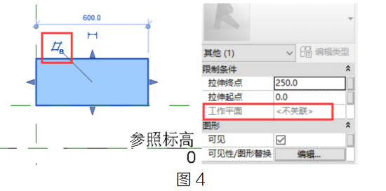 image.png 腿腿教学网-BIM教程 | Revit中基于工作平面构件的移动问题方法的图文教程(文/BIM小小)