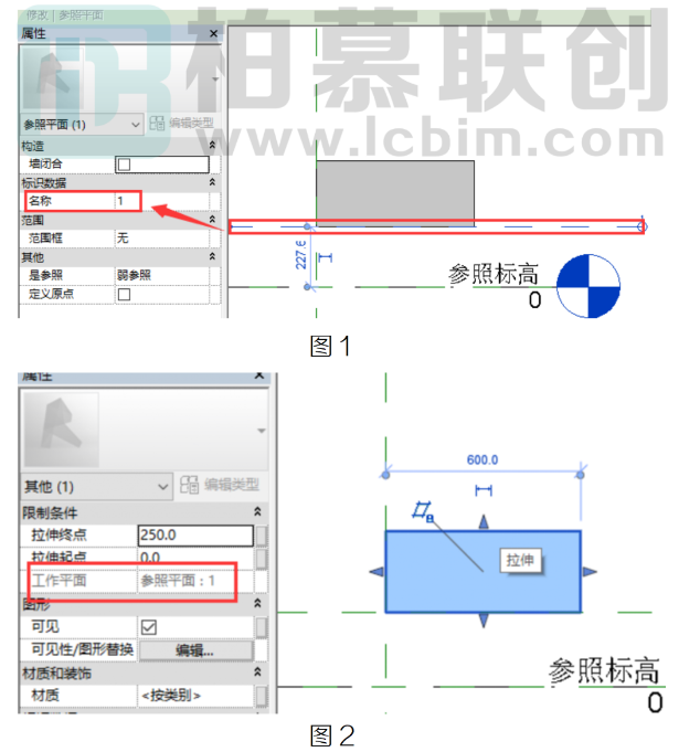 image.png 腿腿教学网-BIM教程 | Revit中基于工作平面构件的移动问题方法的图文教程(文/BIM小小)